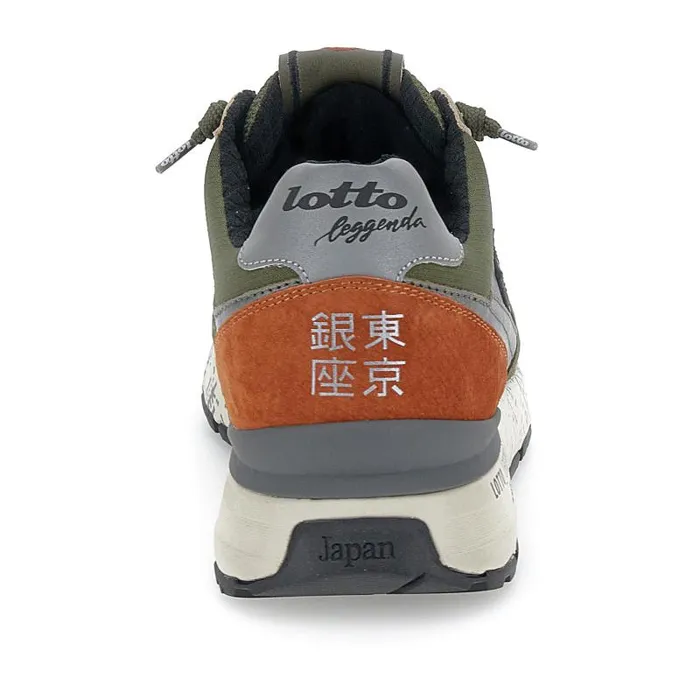 Lotto Sport Leggenda Man TOKYO GINZA PRT